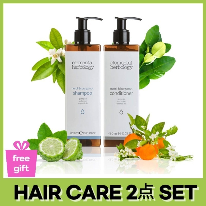[Elemental Herbology] ヘアケア SET (shampoo 480ml+conditioner 480ml) ネロリーアンドベルガモットの香り/韓国新羅ステイアメニティ