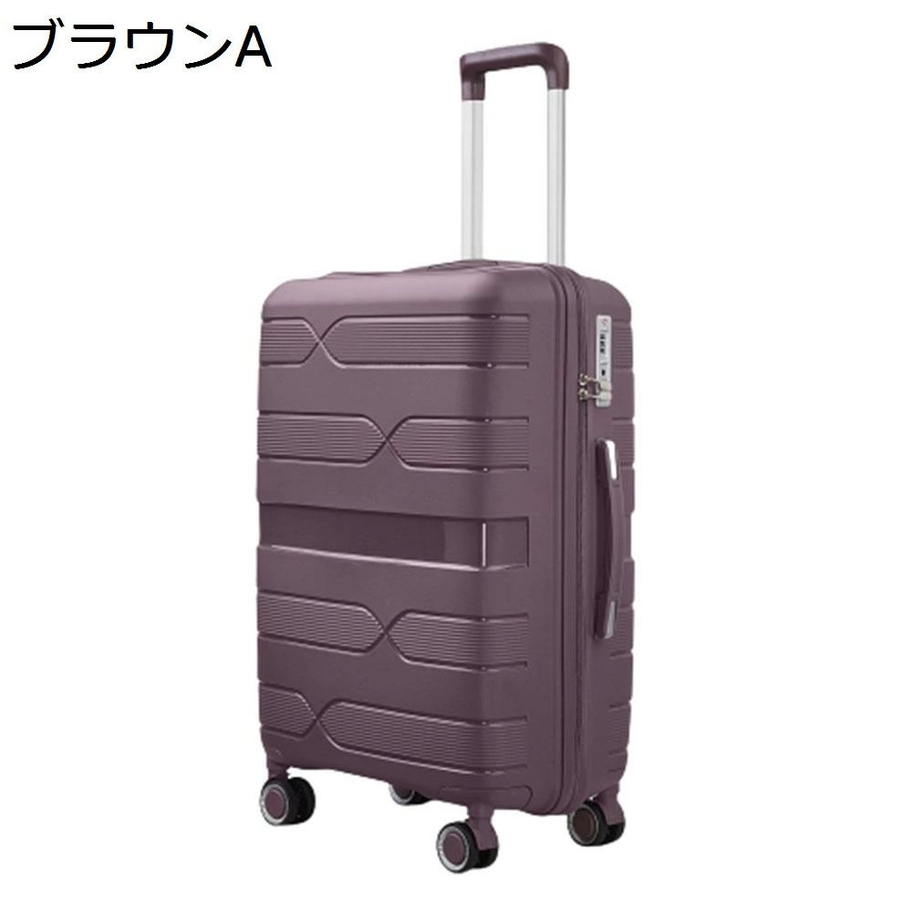スーツケース キャリーケース 60L キャリーバッグ TSAロック搭載 ファスナー式 超軽量 大型 耐衝撃 静音 ダブルキャスター 360度回転 旅行 ビジネス 出張 ブラウン Lサイズ（6-8泊）