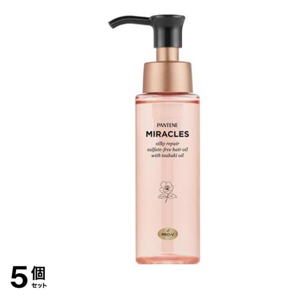 パンテーン ミラクルズ シルキーリペア ヘアオイル 70mL 5個セット