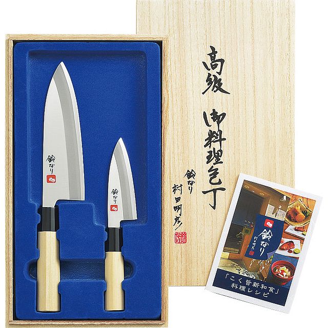 鈴なり ステンレス包丁2本セット SZ-121 4,785円