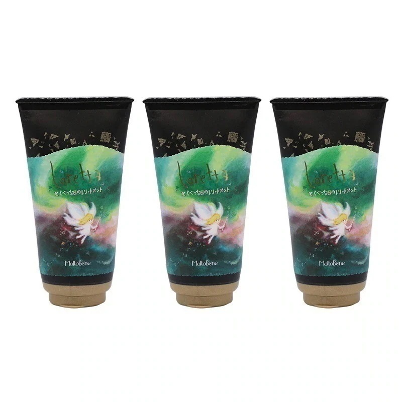 b-ex とくべつな日のトリートメント 150g 3個セット ダメージケアトリートメント 7,019円