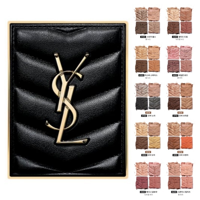 【正規品】 [YSL] クチュール ミニ クラッチ 4g [イヴサンローラン アイシャドウ/カラー選択 100 200 300 400 500 600[NEW] 700 710 800 810]