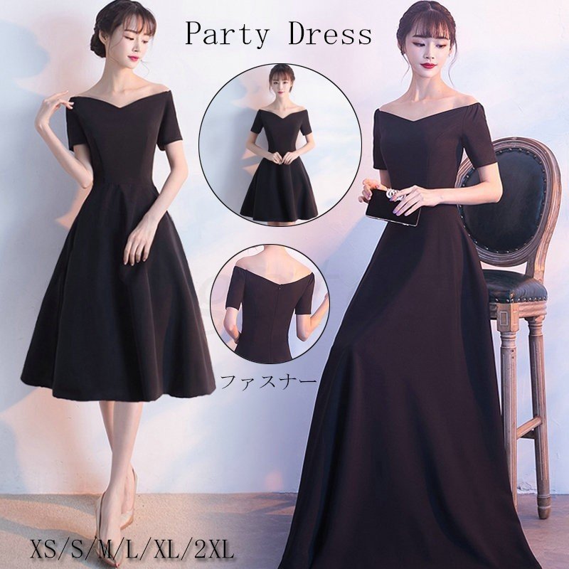 パーティードレス ロング丈 ドレス 結婚式 お呼ばれ 袖あり ミセス ワンピース ミモレ丈 膝丈 ミニ丈 オールインワン 大きいサイズ お呼ばれ 30代40代50代