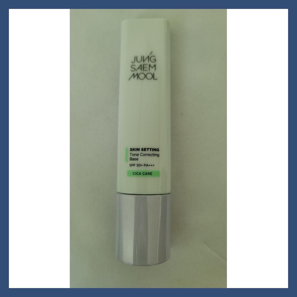 スキンセッティングトーンコレクションベース40ml