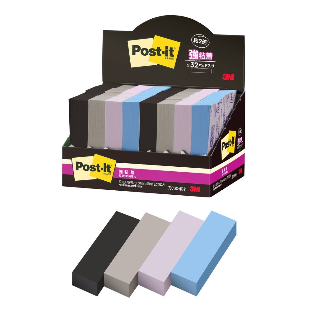 （まとめ買い）ポストイット 強粘着見出しふせん マルチカラー9 50x15mm 32パッド 増量タイプ 7001SS-MC-9 [x3]