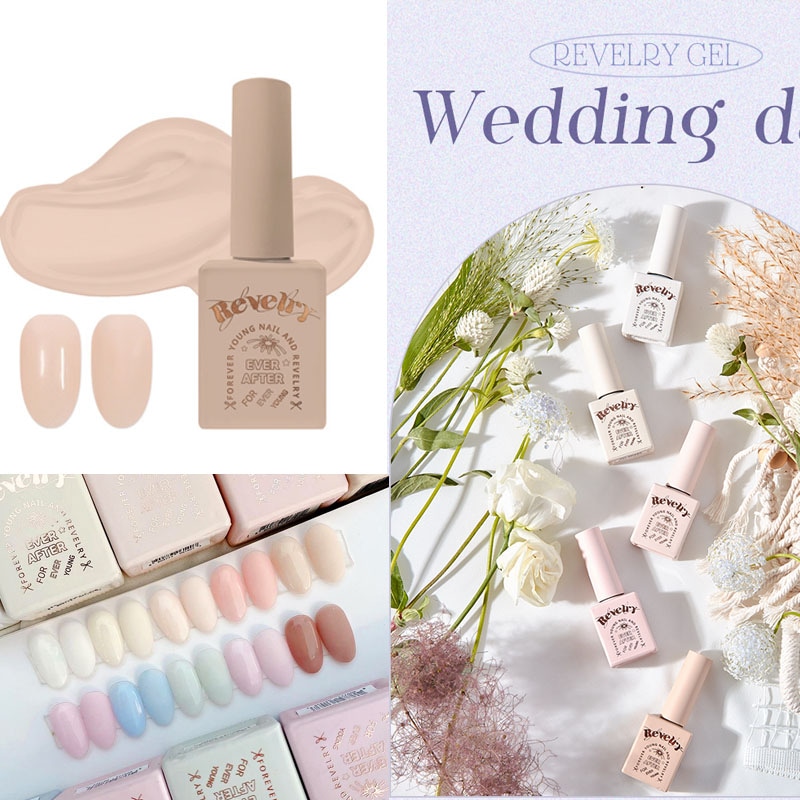 [REVELRY] WEDDING DAY 【10色 セット】 純粋なデイリームードのシロップゼルネイルコレクション