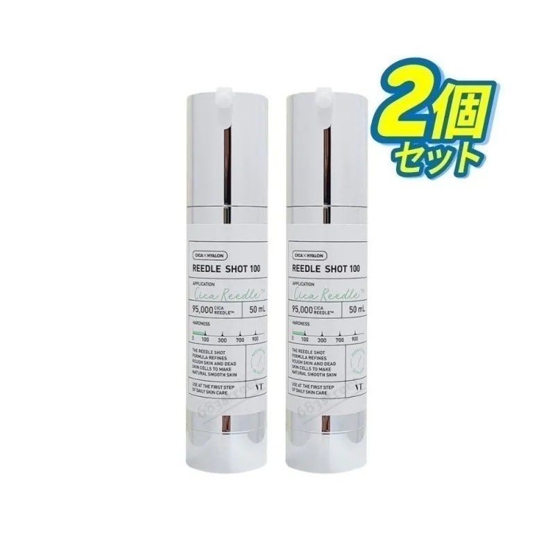 リードルショット100, 50ml, 1+1