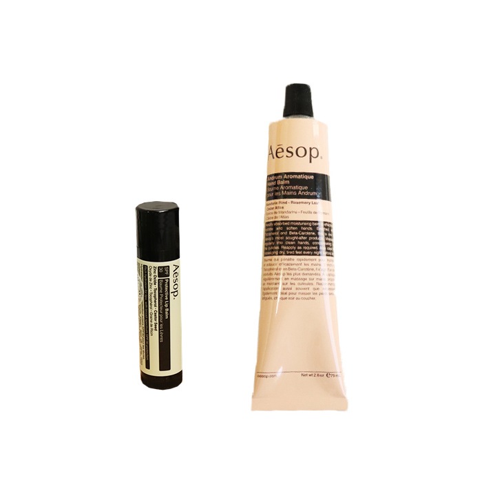 巾着刺繍名入れ ハンドバーム75mL プロテクティブ リップバーム SPF30 5.5g オリジナル2点セット 名入れ ギフト 花以外