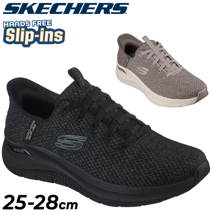 メンズ スリップインズ スニーカー アーチフィット 2.0-ルック/232462