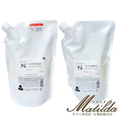 Tiffany maker's/ティファニーメイカーズ ナイフ/レターオープナー