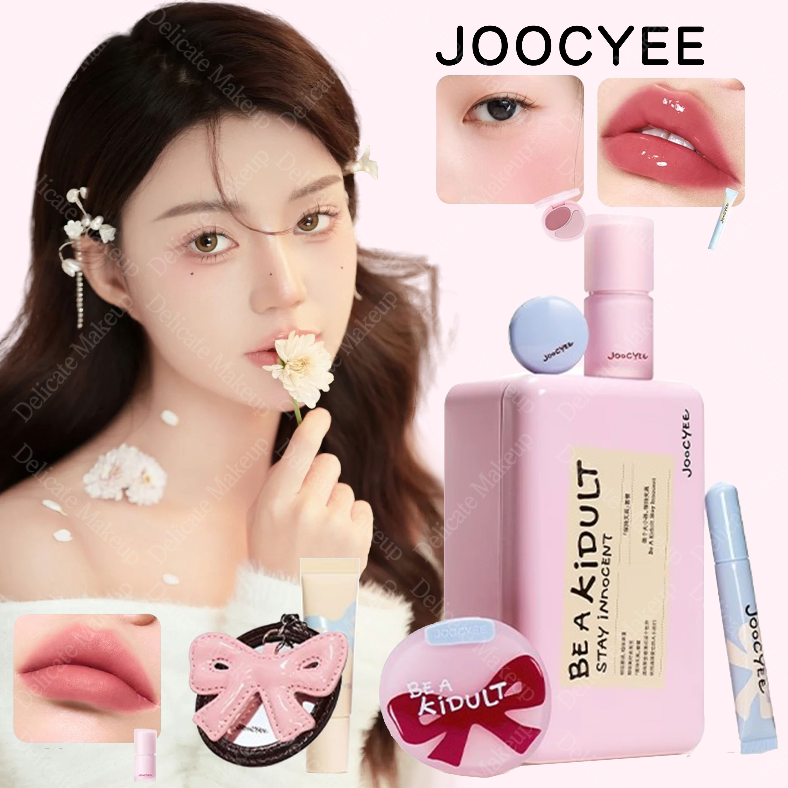 【2025初売りセール】大きい子供シリーズ 限定コスメセット 主品5点+景品2点 含みリップ アイシャドウ チーク ハイライト 誕生日プレゼント コスメ ギフトセット プレゼントギフトボックス