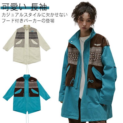 トトリのアトリエ 岸田メル×ガスト アートコレクション【3 トトリ】 トトリのアトリエ 岸田メル×ガスト アートコレクション【3
