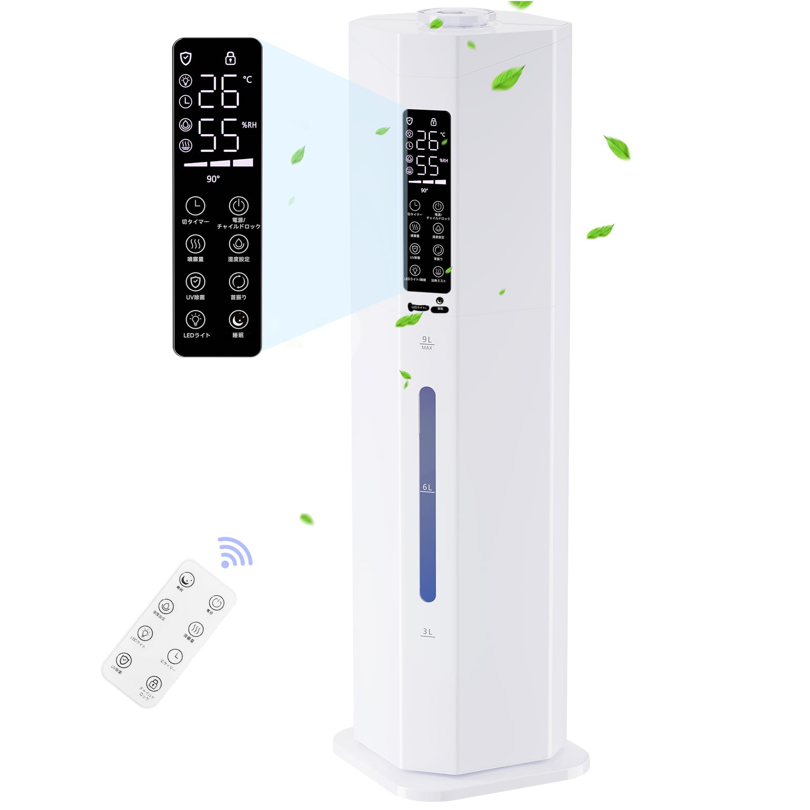 加湿器 大容量 9L 【最長60H連続運転＆省エネ】 超音波式 加湿器 多重除菌 空気浄化 アロマ対応 最大加湿量350ml/h 上から給水 お手入れ簡単 1～24時間切タイマー 静音 ミスト量3段階