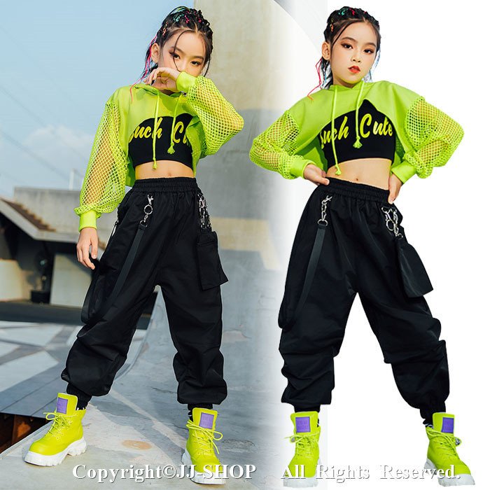 3点セット サルエルパンツ 蛍光色 メッシュ 長袖 ジャズダンス衣装 タンクトップ キッズ ヒップホ