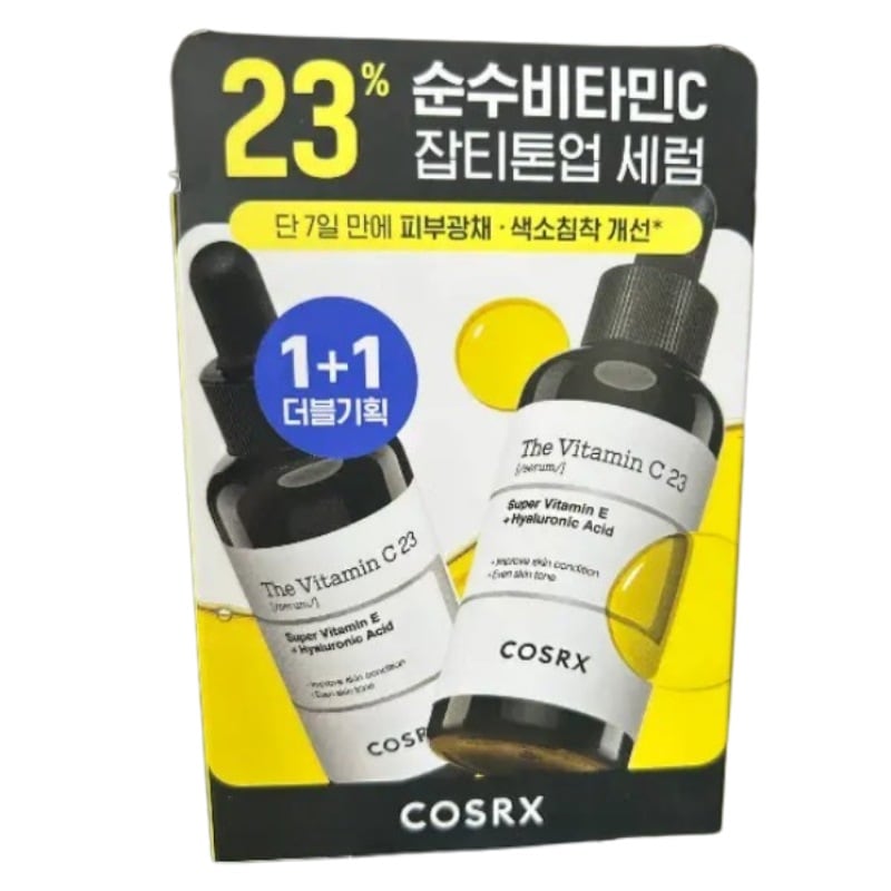 【1+1／肌のトーンケアに】 ザ ビタミンC23 セラム 20g×2本セット／高濃度ピュアビタミンC配合／韓国コスメ 美容液