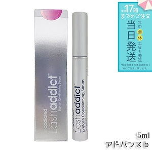 ラッシュアディクト