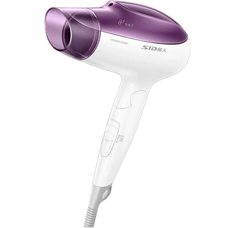 サイクロンヘアドライヤー家庭用大風量速乾マイナスイオンハイパワー2000ワットヘアドライヤー折りたたみハンドル30%までに制限