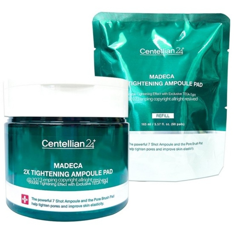 マデカ ダブルタイトニング アンプルパッド（本品60枚入+おかわり60枚入）