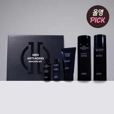 [男性ギフト] メンズ2点セット（エッセンス145ml+エマルジョン120ml+ミニ3種付き）