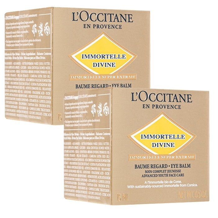 ロクシタン イモーテルディヴァインアイバーム 15ml 2個 目元用バーム Loccitane Immortelle Divine Eye Balm 海外発送便：日時指定不可
