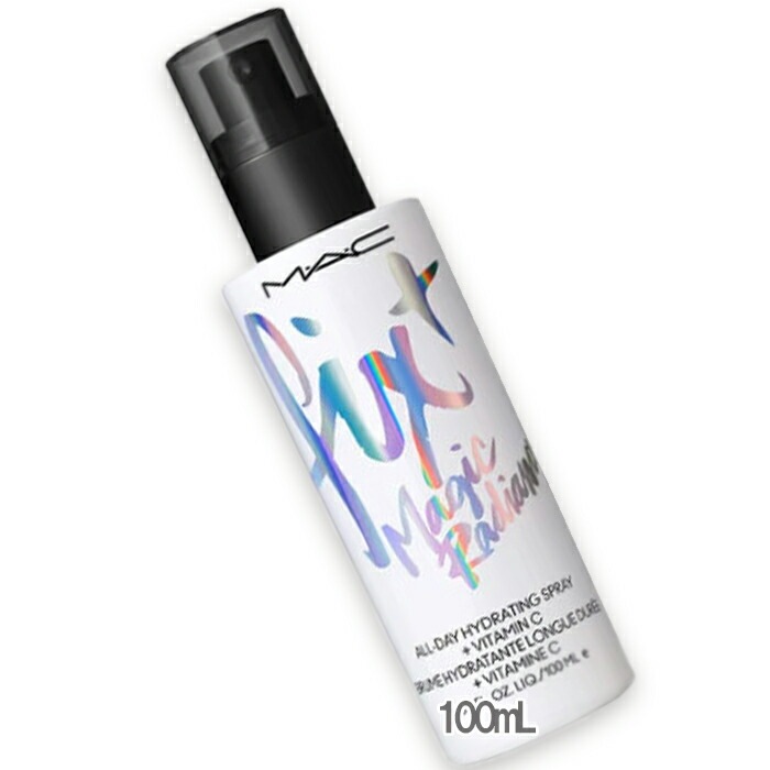 マック フィックス+ ラディアンス 100mL