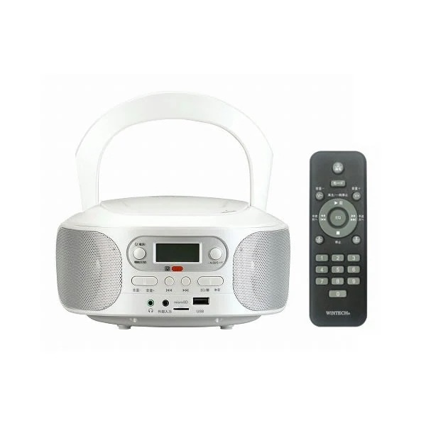 リモコン付き SD/USB/CDラジオ MP3再生対応 KC-153USB