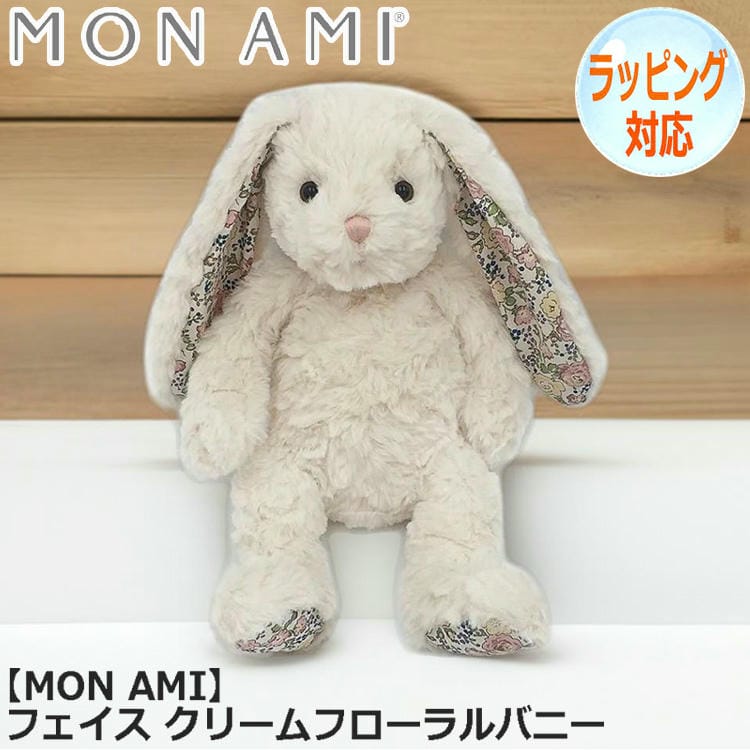 Qoo10] モナミ MON AMI モナミ フェイス クリー