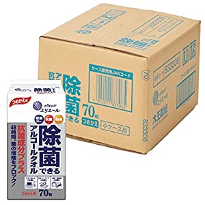 エリエール 除菌できるアルコールタオル 抗菌成分プラス つめかえ用70枚9 【ハーフケース】
