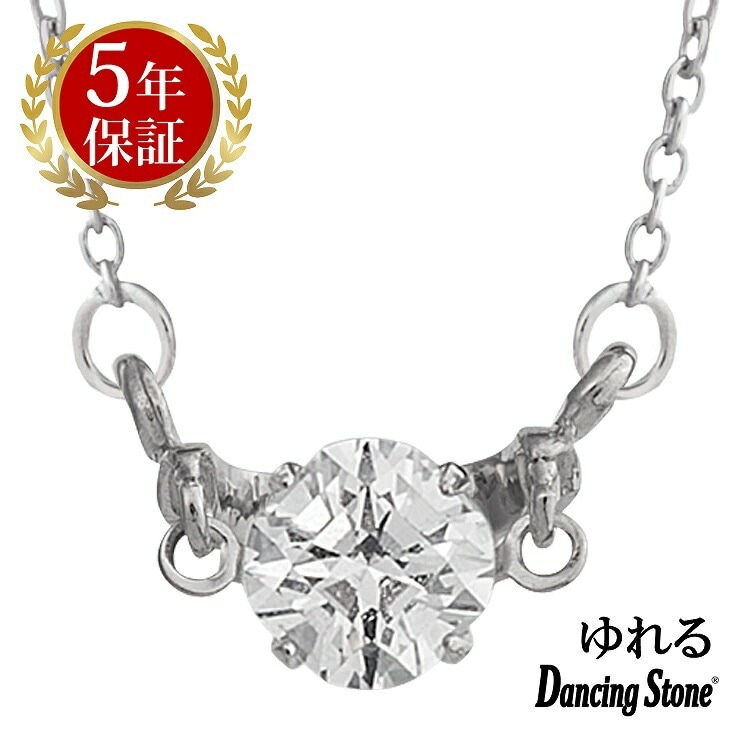 ネックレス レディース クロスフォーニューヨーク クロスフォー ペンダント レディース ネックレス ギフト NYP-504 レディース ネックレス ブランド 人気