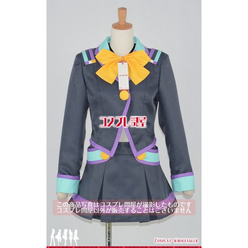 #コンパス 戦闘摂理解析システム 双挽乃保 コスプレ衣装 7,710円