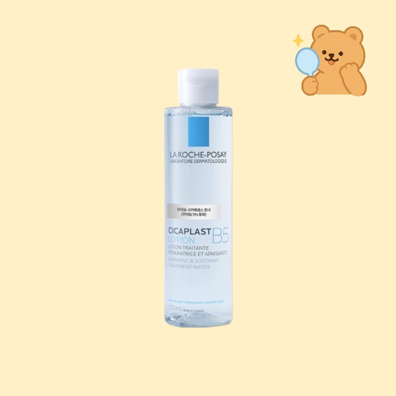 シカプラスト トナー200ml