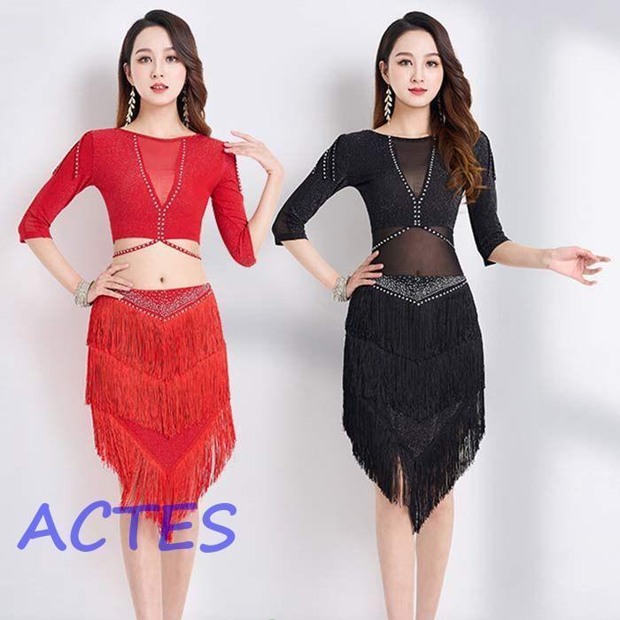 新しい子供用ダンスウェア ベリーダンス衣装 セットアップ ベリーダンス レッスン着 練習着 衣装 セット フリンジ ヒップスカーフ スカート レッスンウェア トップス 5分袖 ダンス レディ 2枚購入