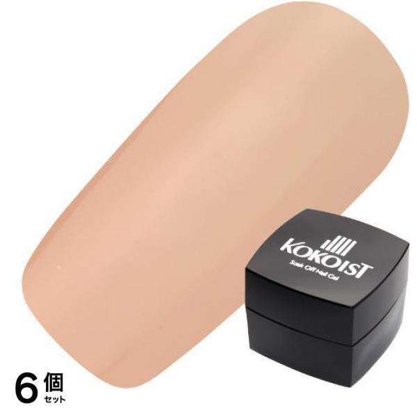 KOKOIST(ココイスト) エクセルライン ソークオフカラージェル E-172 サンドベージュトフィー 2.5g 6個セット
