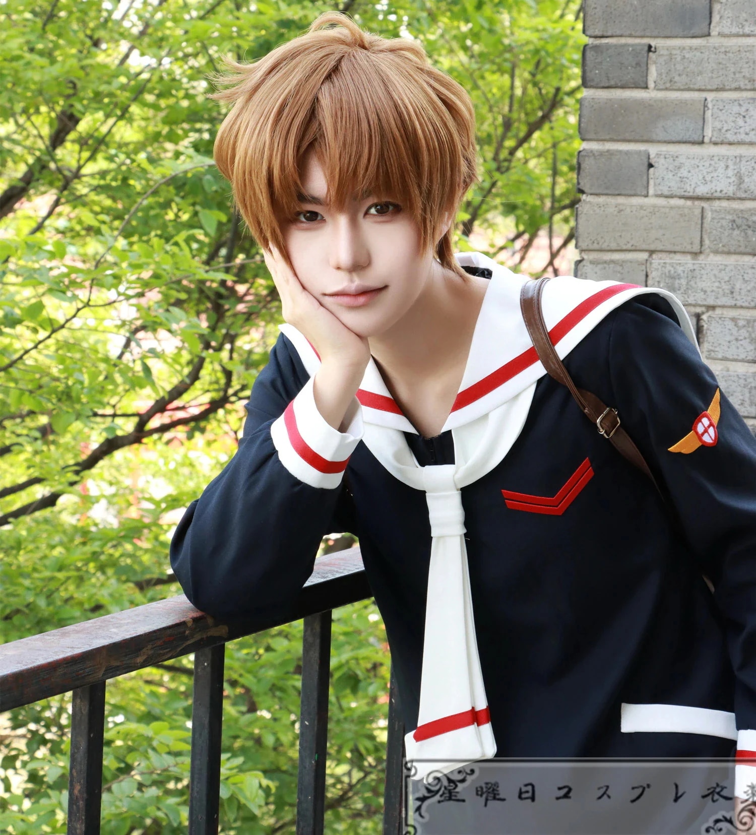 『一部在庫あり』 カードキャプターさくら リシャオラン 李小狼 コスプレ衣装 コスチューム