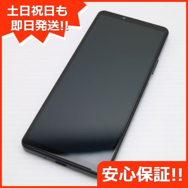 美品 SoftBank Xperia 10 A202SO ブラック スマホ 白ロム 中古 土日祝発送OK 58