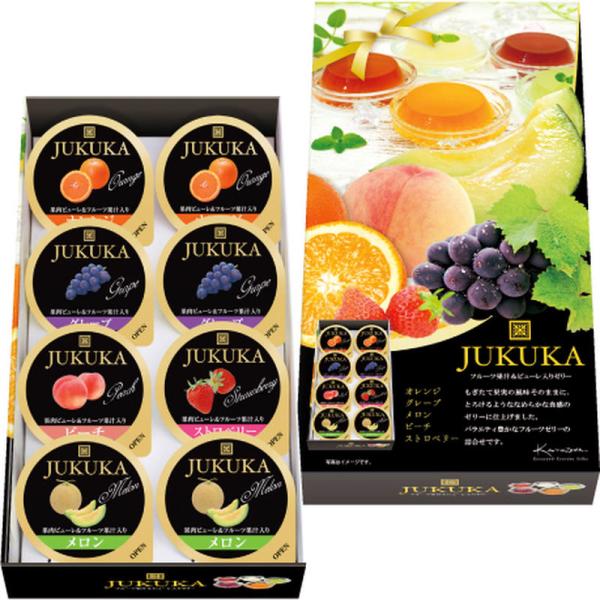 金澤兼六製菓 ８個熟果ゼリーギフト FJR-8 ミニマムロット単位 12点