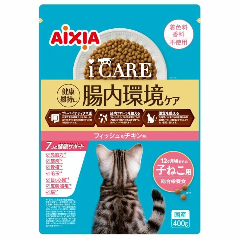（まとめ買い）i CARE キャットドライ 12カ月頃までの子ねこ用 フィッシュ＆チキン味 400g 猫用フード [x6]