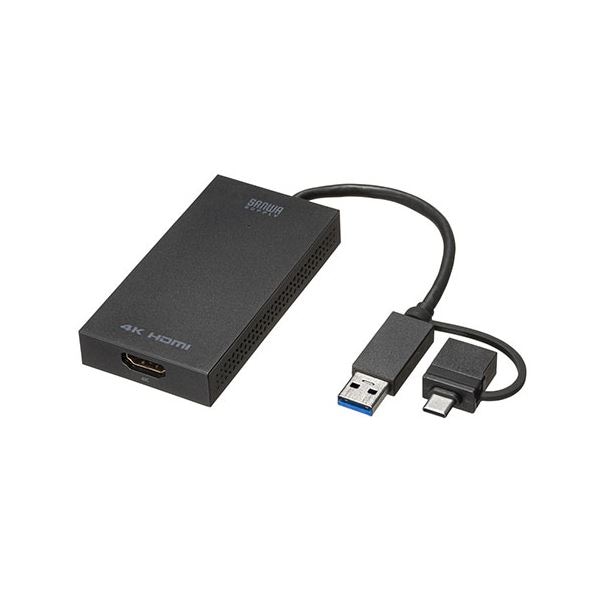 サンワサプライ USB A/Type-C両対応HDMIディスプレイアダプタ(4K/30Hz対応) USB-CVU3HD4