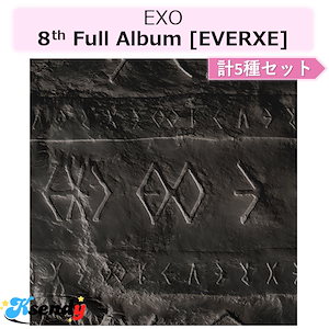EXO アルバムセット exo アルバムセット - メルカリ
