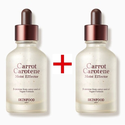 [1+1]キャロットカロチン モイストエフェクター 55ml+55ml ニンジンアンプル