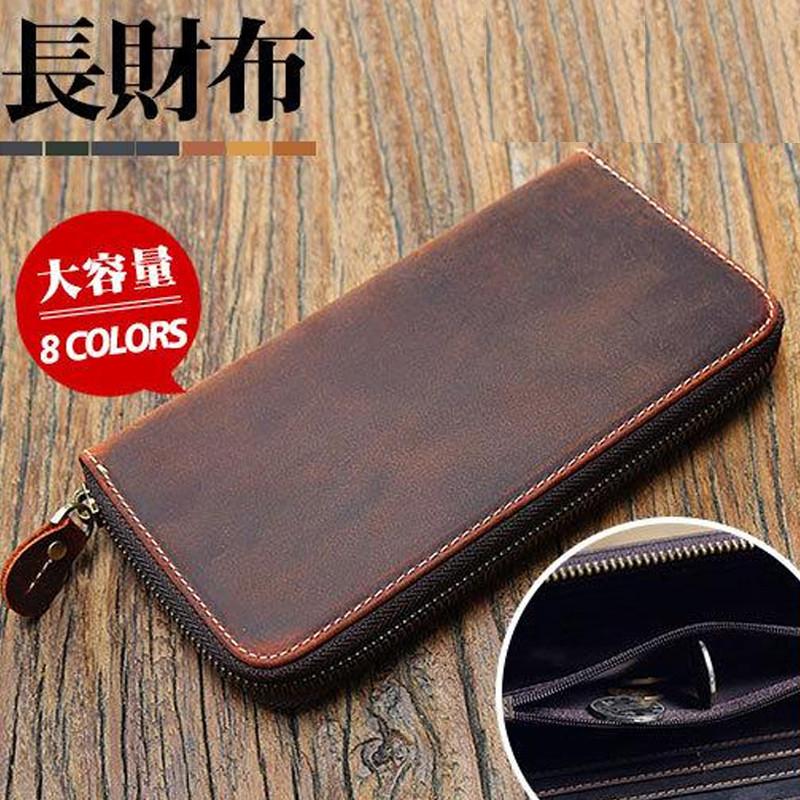 新調したい財布 財布 メンズ 長財布 ウォレット 本革 ラウンドファスナー ロングウォレット 牛革 高級 大容量 小銭入れ 春財布 福財布 無地 福袋