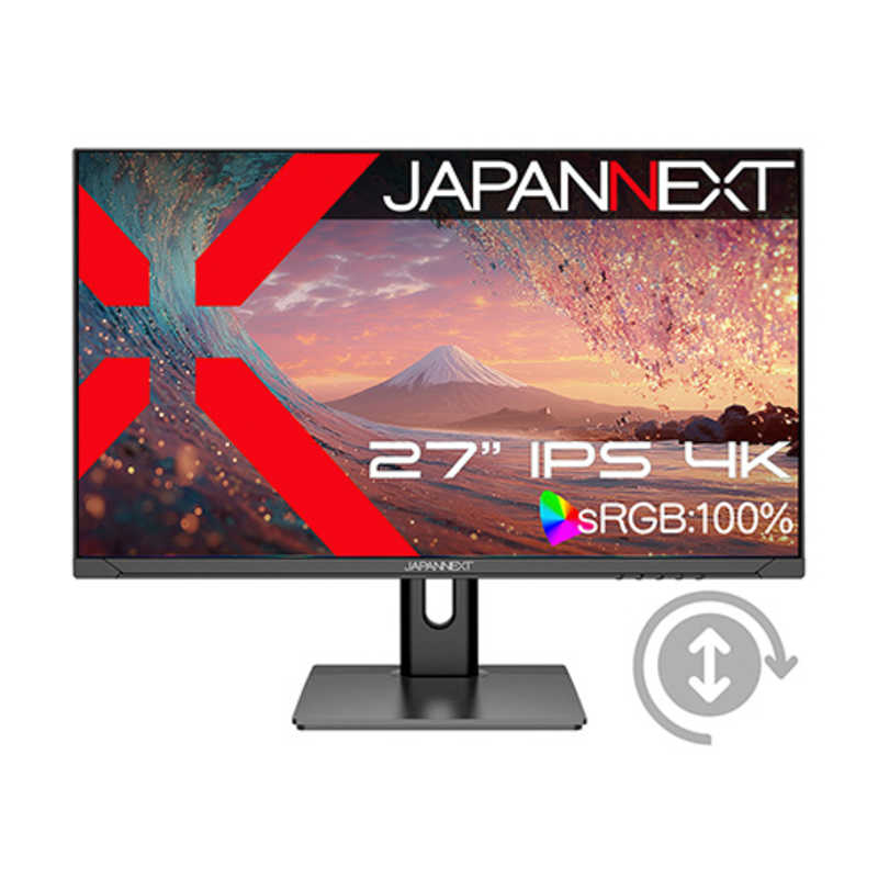 JN-IPS27U-HSP