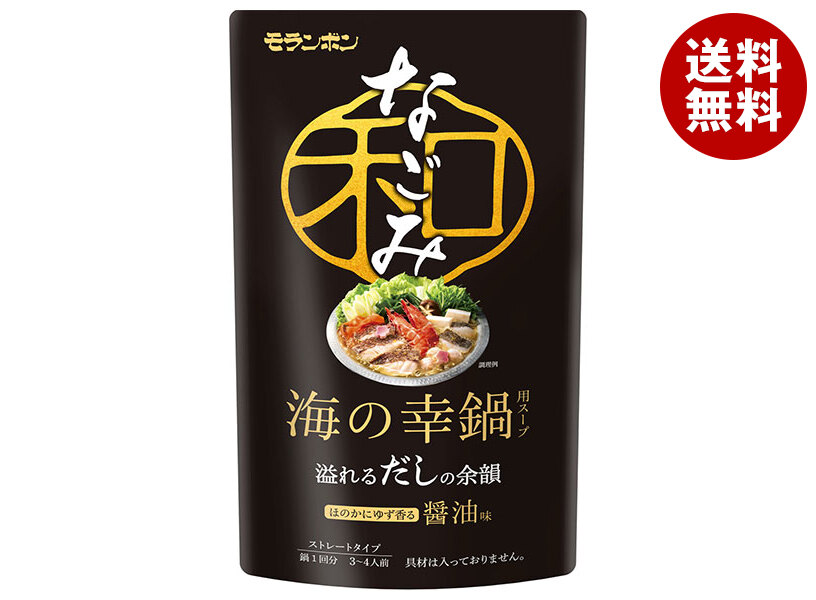 モランボン 海の幸鍋用スープ なごみ 750g＊10袋入＊(2ケース)