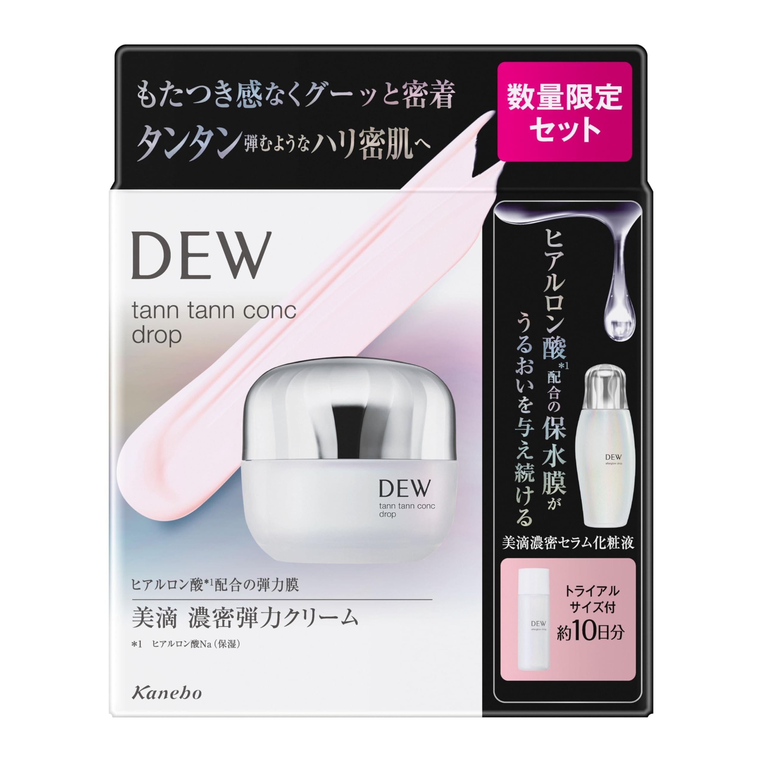 ＤＥＷ タンタンコンクドロップ セットａ 4,997円