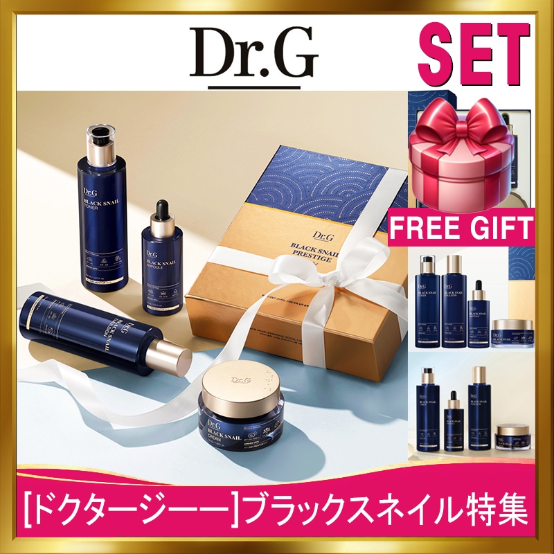 [韓国正規品][ブラックスネイルセット商品構成]トナー150ml+エマルジョン150ml+アンプル50ml+クリーム50ml