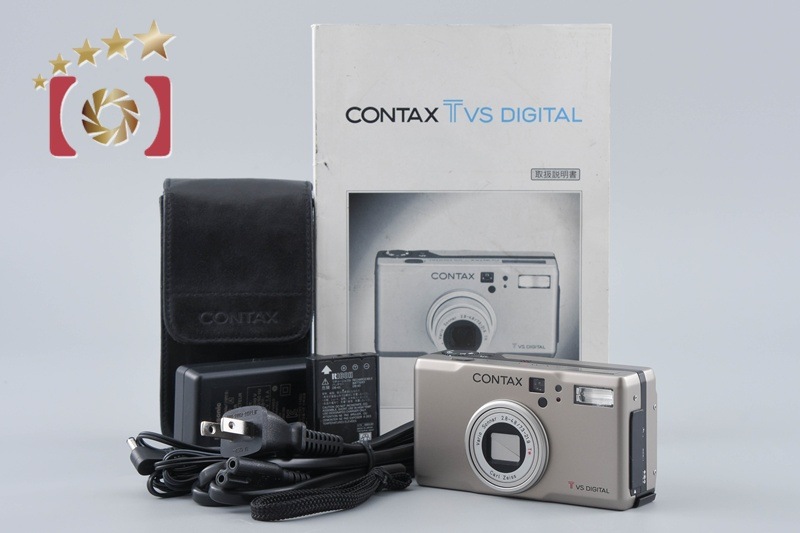 CONTAX コンタックス Tvs DIGITAL チタン コンパクトデジタルカメラ