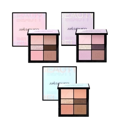 アーティストアイパレット 14.5g 3種択1