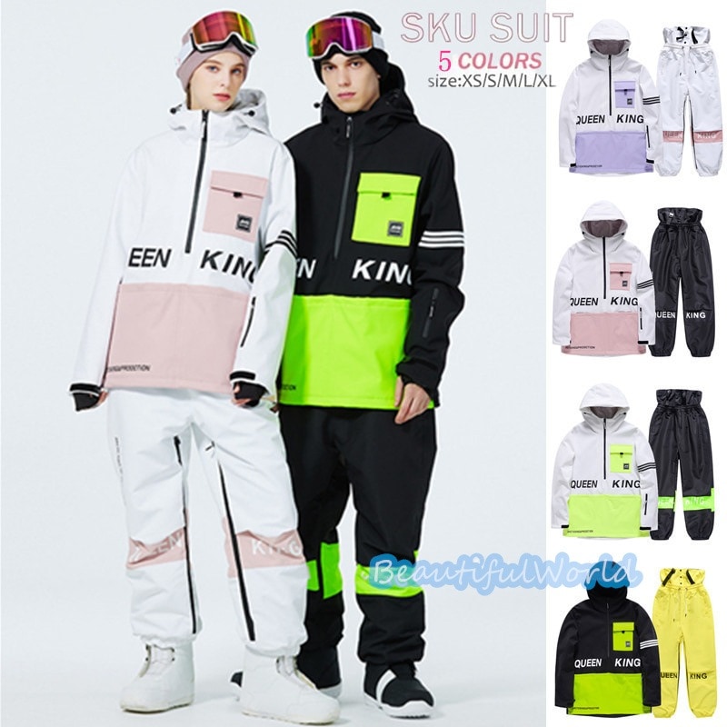 【フェニックス Phenix】 スキースノボ　セットアップ Lサイズ上下 雪山 フェニックス Phenix】 スキースノボ セットアップ Lサイズ上下 雪山