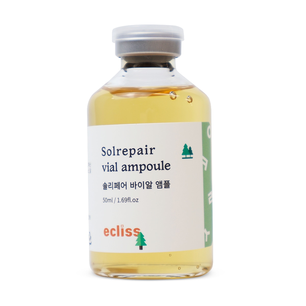 ソリフェアバイアルアンプル 自然由来エクソソーム 敏感肌にやさしい美容液 50ml