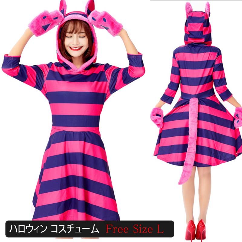 コスプレ 猫 衣装 ハロウィン 猫 コスプレ衣装 ハロウィン コスチューム コスプレ 仮装 変装 コスプレ 大人 コスプレ ハロウィン コスプレ スプレ 猫 ハロウィン コスプレ 豹柄 猫娘 ニャンニ